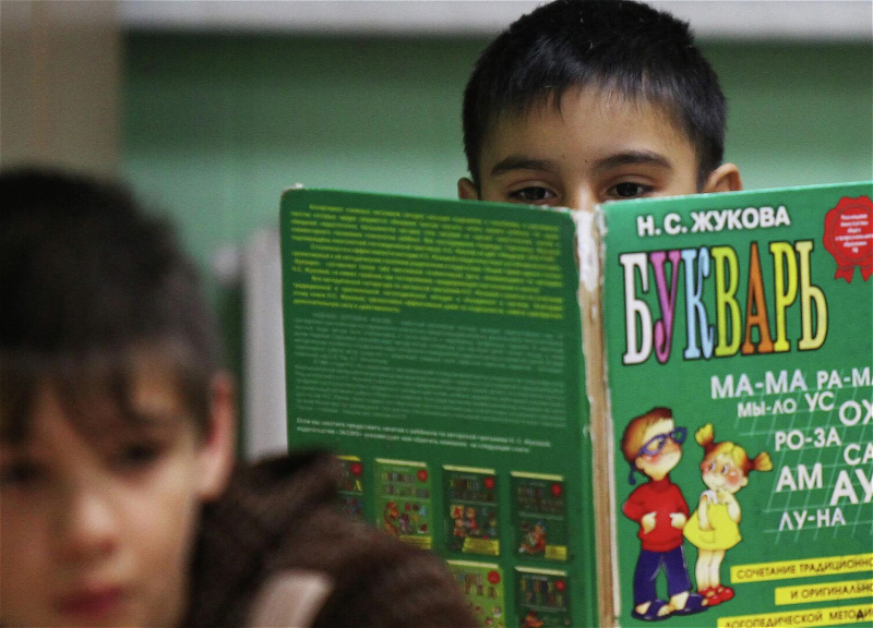 В Азербайджане обещают сохранять русский язык в сфере образования