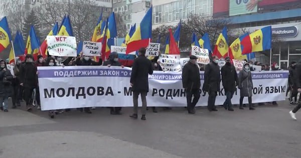 В Молдавии поддерживают русский язык, несмотря на противодействие властей
